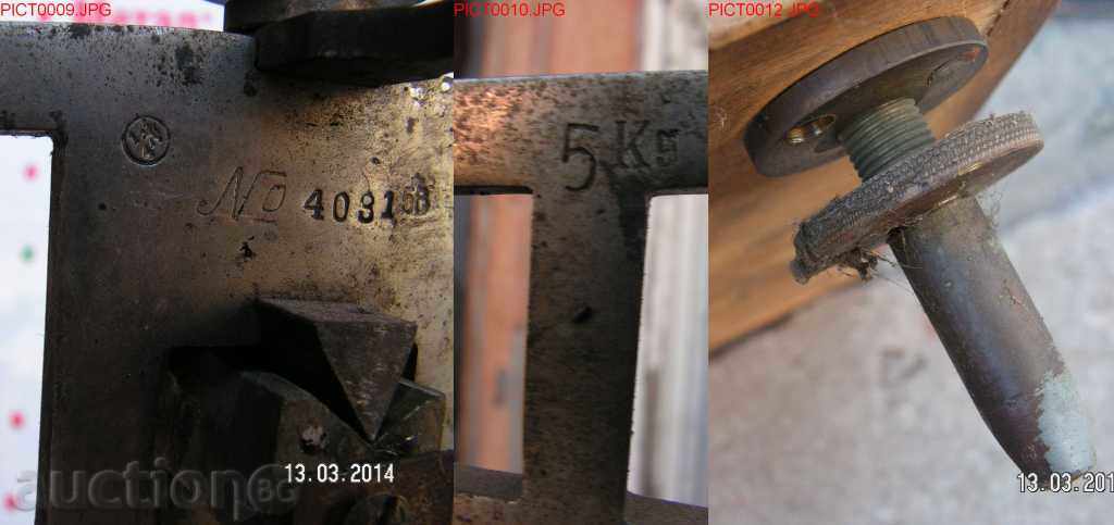 2487. PROFESIONALĂ Goldsmith SCARA DIN PRIMA JUMĂTATE A 2 - 6 2487. PROFESIONALĂ Goldsmith SCARA DIN PRIMA JUMĂTATE A 2 - 6