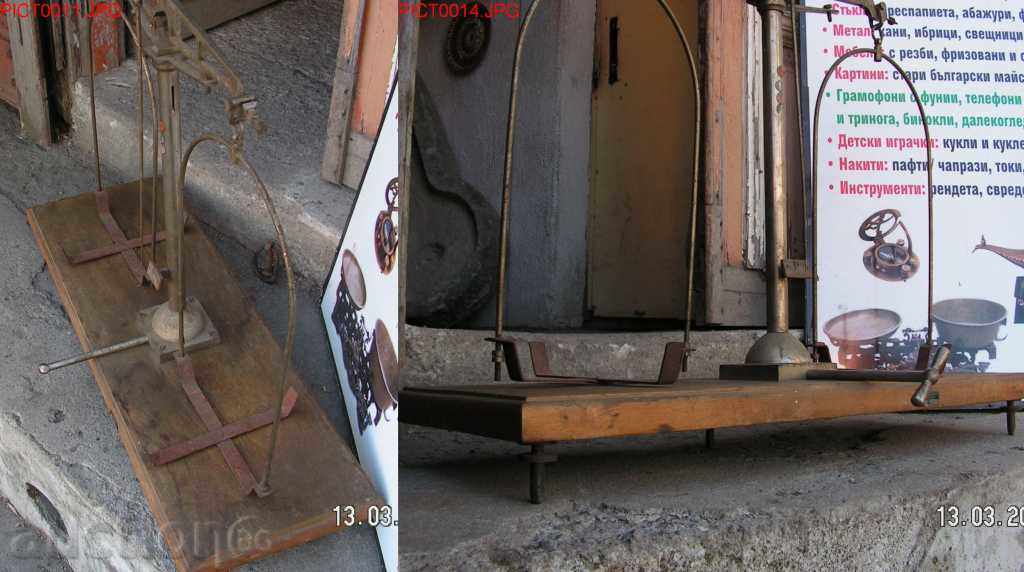 2487. PROFESIONALĂ Goldsmith SCARA DIN PRIMA JUMĂTATE A 2 - 7 2487. PROFESIONALĂ Goldsmith SCARA DIN PRIMA JUMĂTATE A 2 - 7