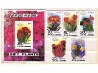 North Korea 1989 Flora - Flowers 5m. + Block