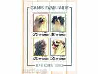 North Korea 1990 Fauna - DOGS block of 4v.-MNH