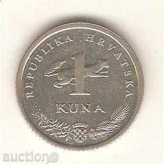 +Хърватско  1  куна  2005 г.