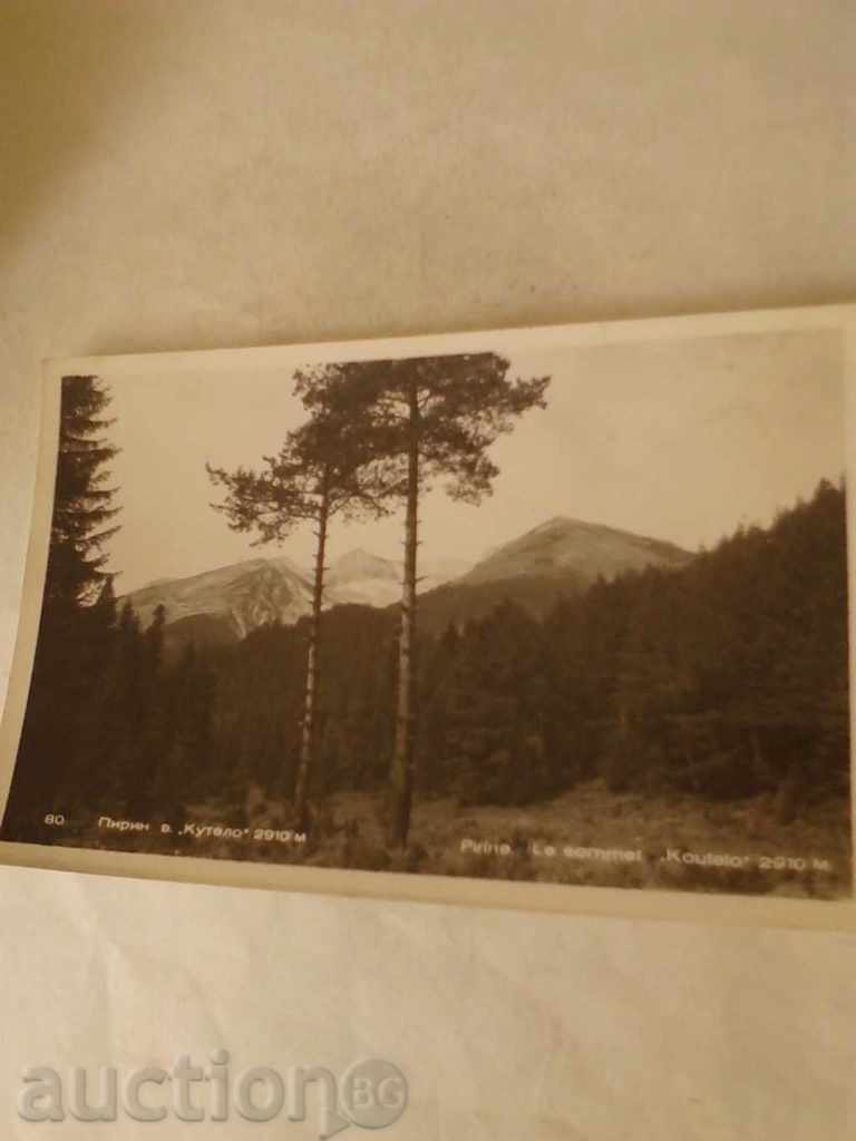 Postcard Pirin Mount Kutelo 2190 meters