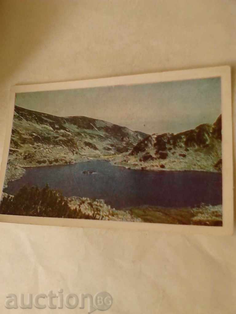 λίμνη Καρτ ποστάλ Πιρίν Popovoto