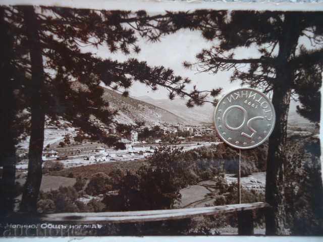 Delivery of Chepino Card - General View 1938 Delivery of Chepino Card - General View 1938