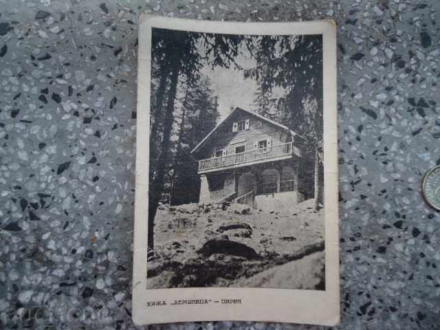 Postcard hut Demianitza-Pirin
