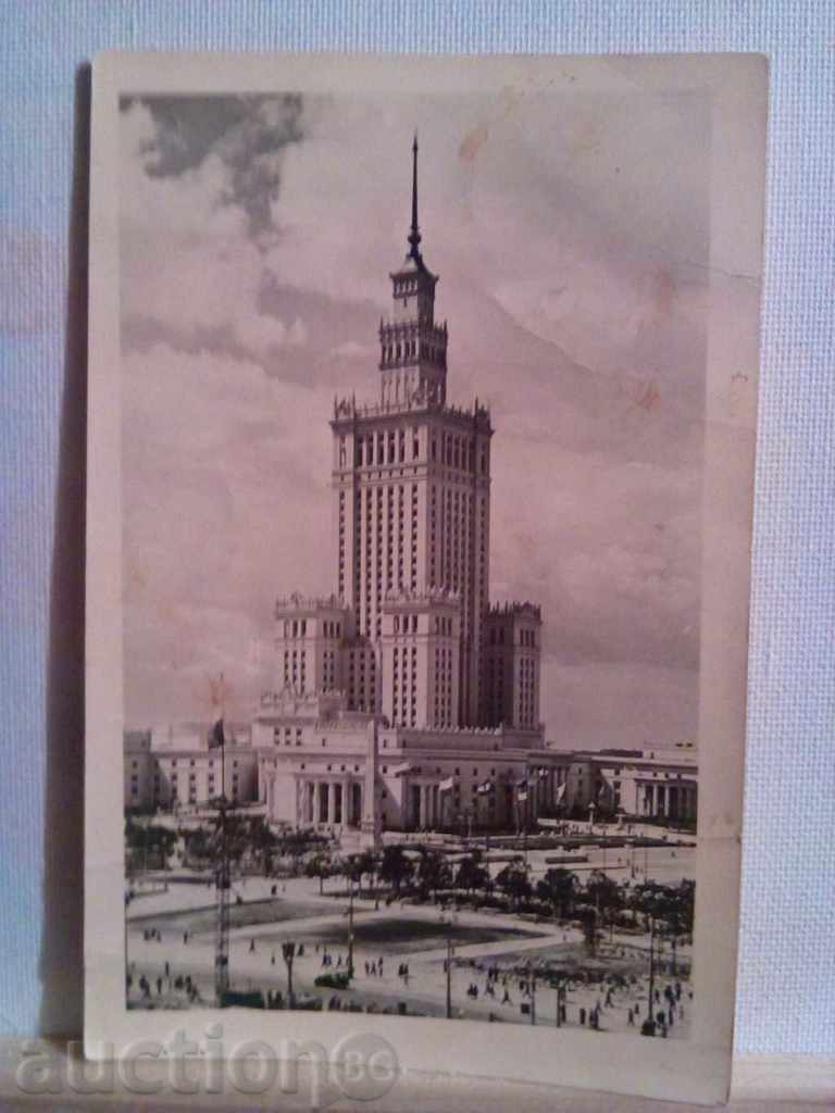 1955-Warsaw-card with price 1.50 BGN | € 0.77