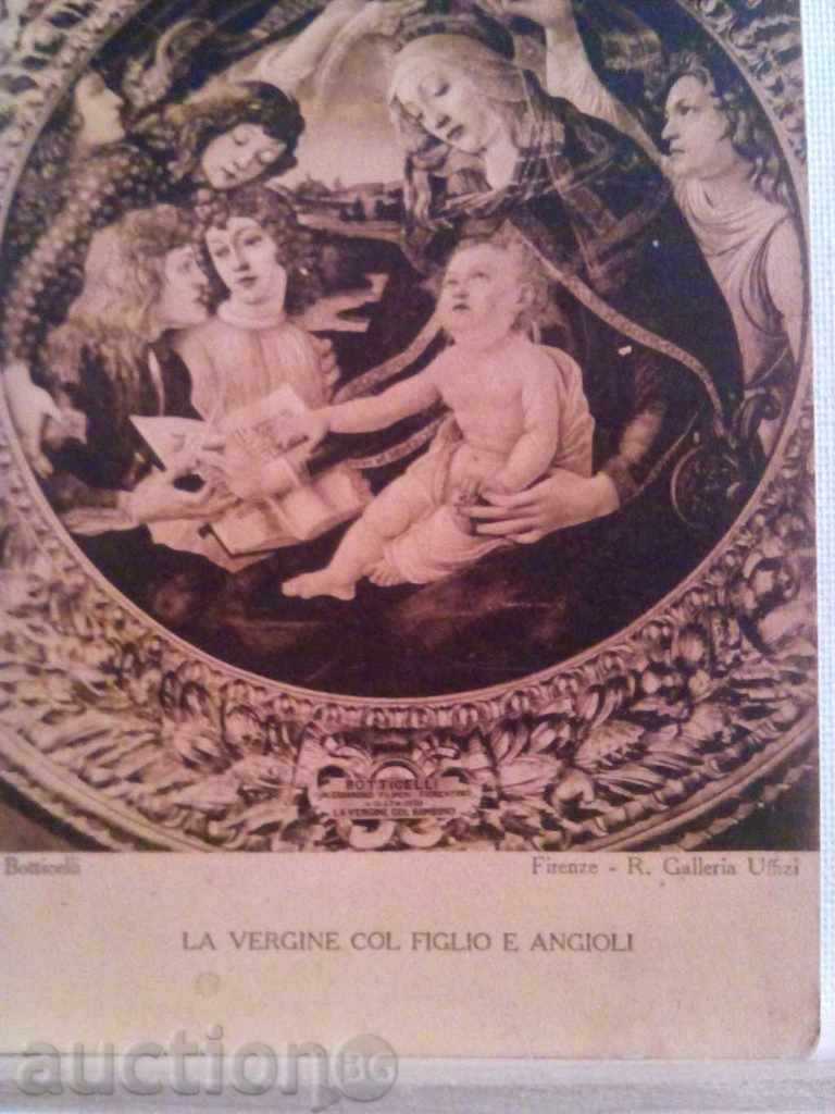 Аукцион СТАРА КАРТИЧКА Аукцион СТАРА КАРТИЧКА