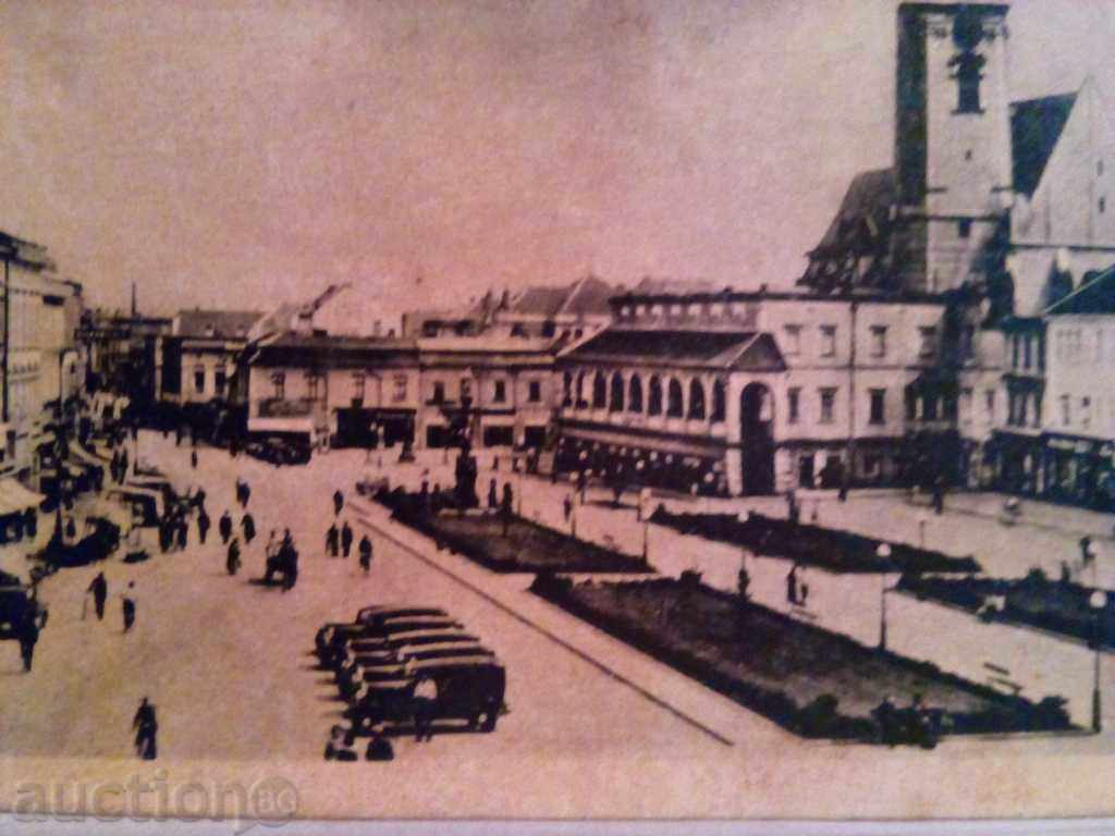 STAR KARTIČKA with price 2.00 BGN | € 1.02 STAR KARTIČKA with price 2.00 BGN | € 1.02