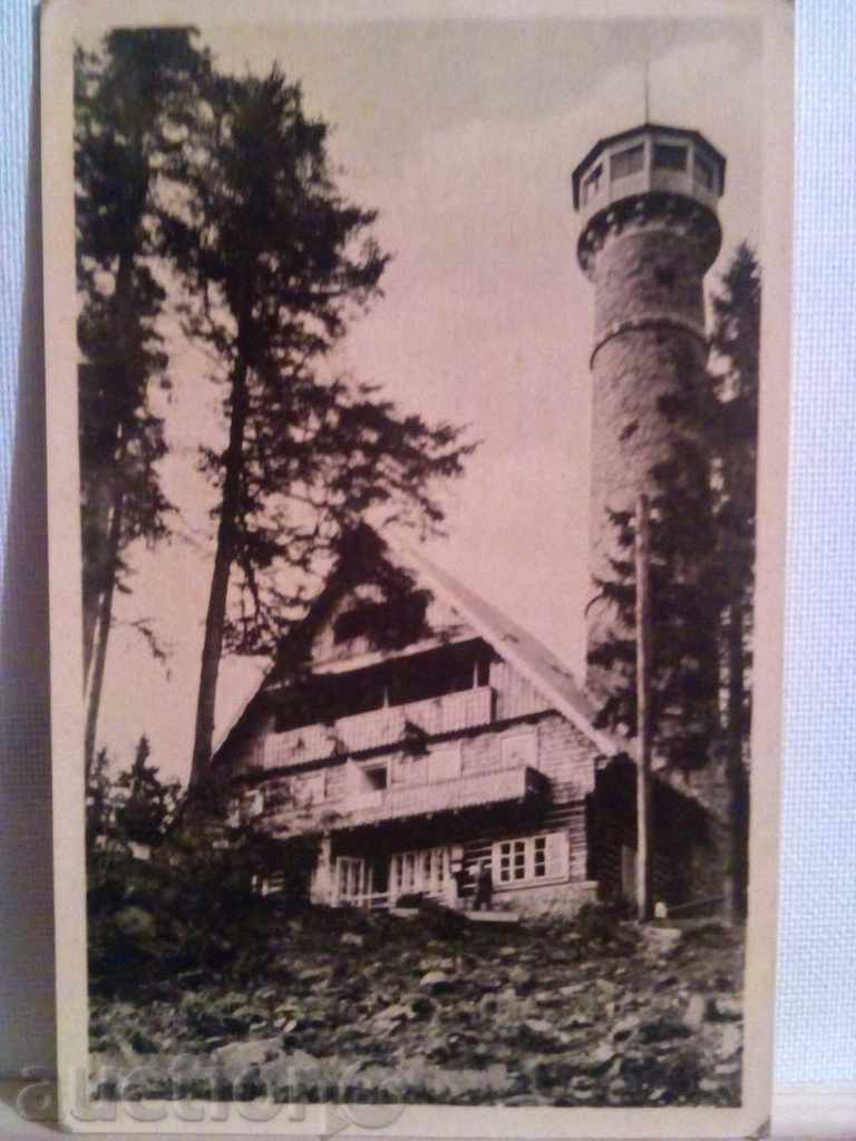 STAR KARTIČKA with price 1.00 BGN | € 0.51