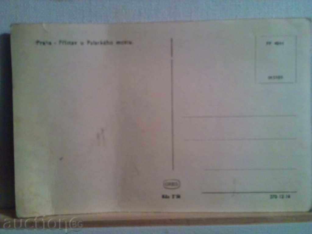 Auction PRAGUE-old card Auction PRAGUE-old card