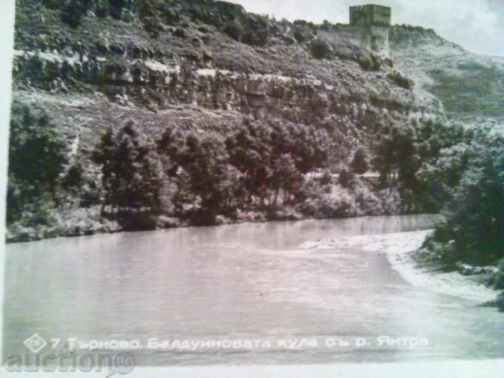 Auction Turnovo-1940 Auction Turnovo-1940