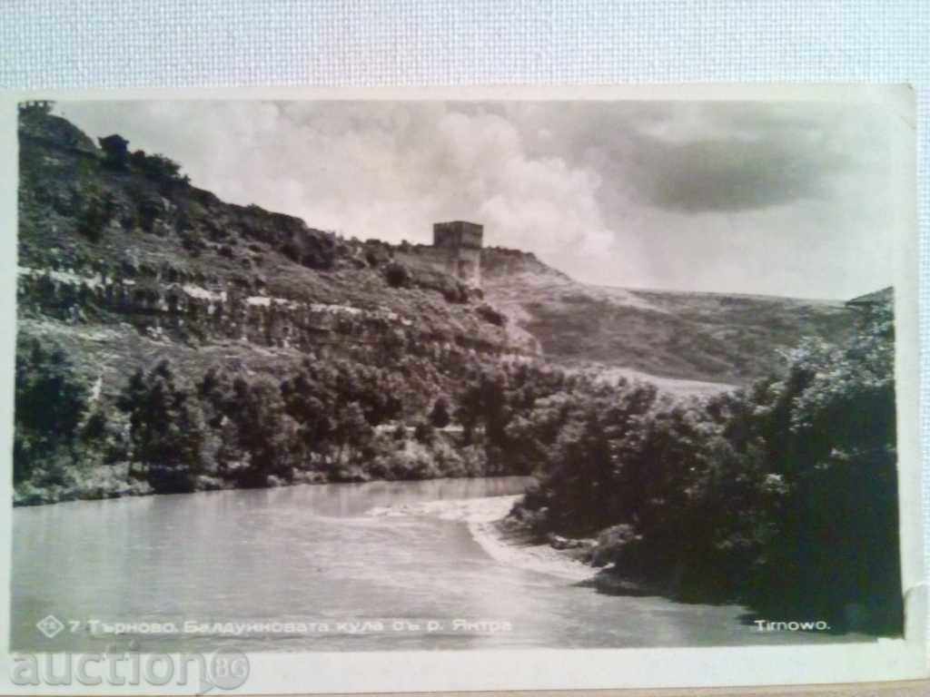 Търново-1940 г.