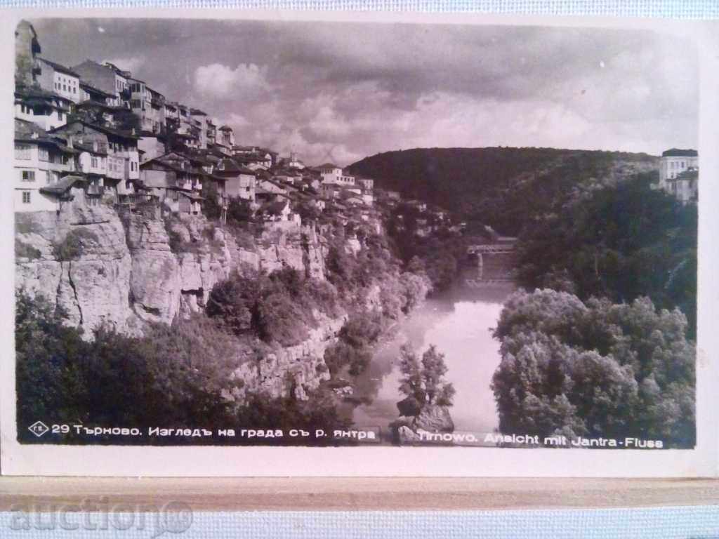 1940-Turnovo