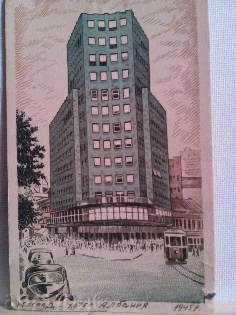 1945-BELGRAD Hotelul Albania cu preț 3.00 BGN | € 1.53 1945-BELGRAD Hotelul Albania cu preț 3.00 BGN | € 1.53