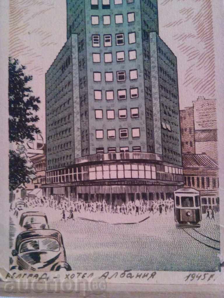 Licitație 1945-BELGRAD Hotelul Albania Licitație 1945-BELGRAD Hotelul Albania