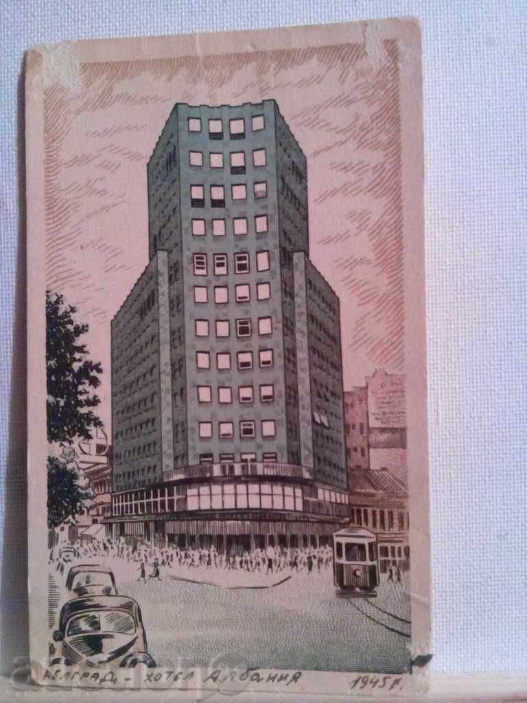 1945-ΒΕΛΙΓΡΑΔΙ Ξενοδοχείο Αλβανία