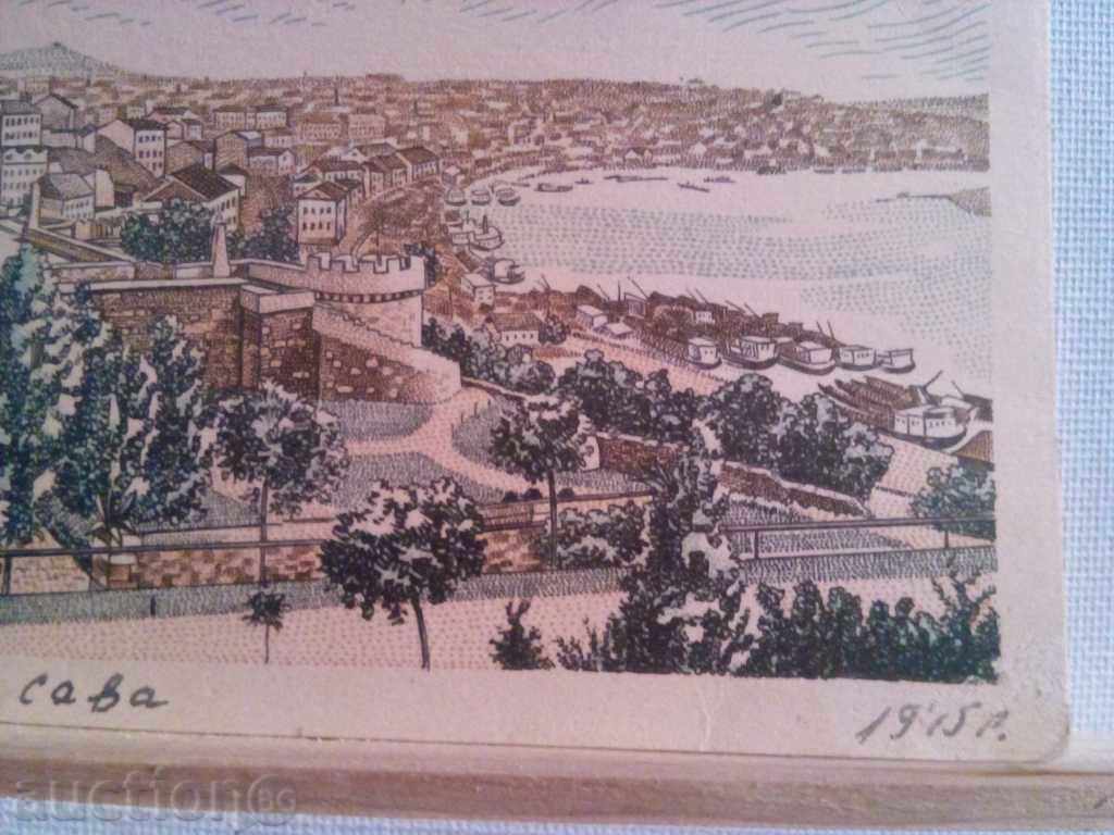 Auction 1945-BELGRADE-Sava River Auction 1945-BELGRADE-Sava River