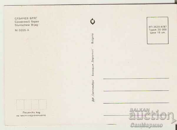 Map Bulgaria Sunny Beach 8 * with price 0.70 BGN | € 0.36