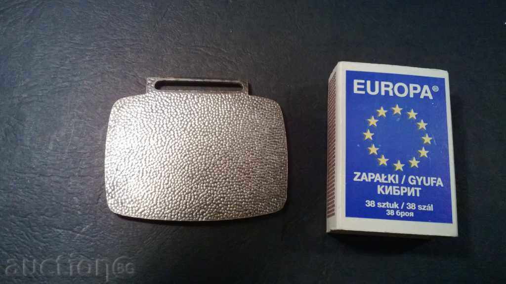 Medal with price 9.00 BGN | € 4.60 Medal with price 9.00 BGN | € 4.60