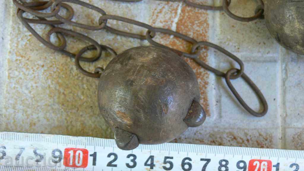 BOSDUGAN with price 50.00 BGN | € 25.56 BOSDUGAN with price 50.00 BGN | € 25.56