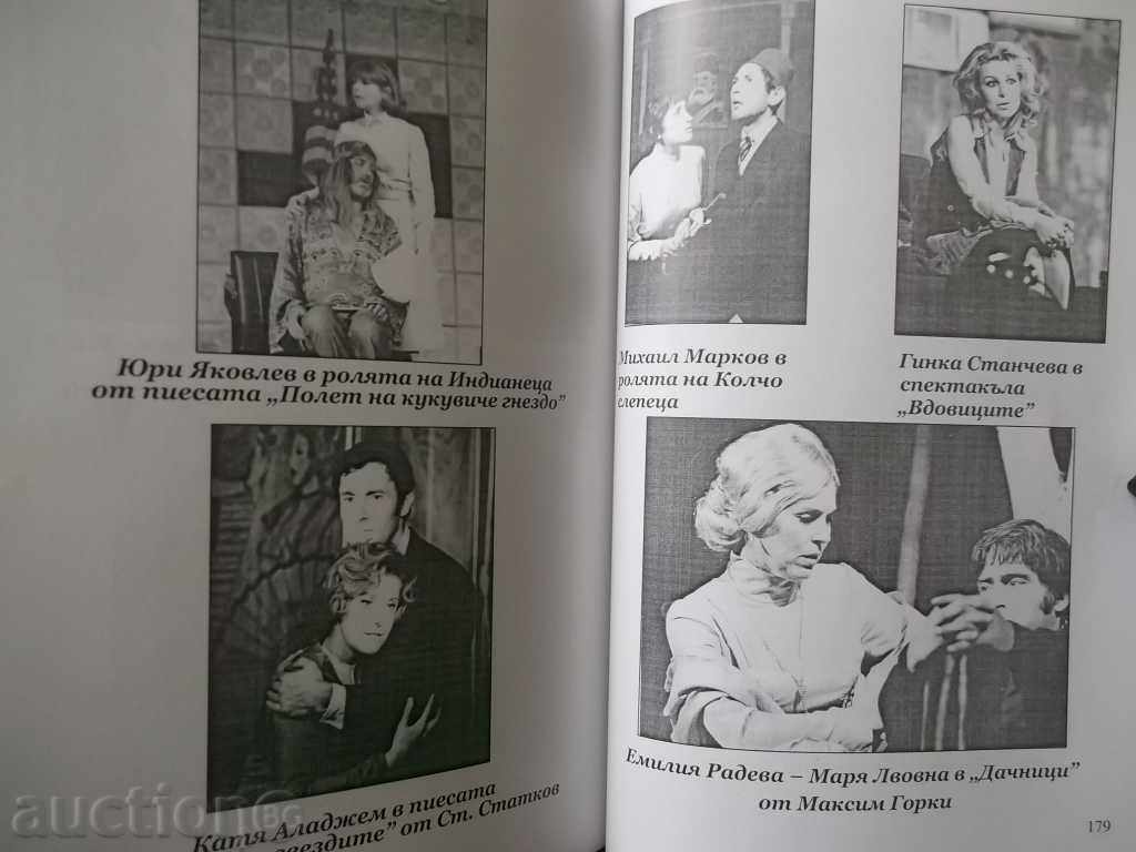 Delivery of 50 years of exciting presence Delivery of 50 years of exciting presence