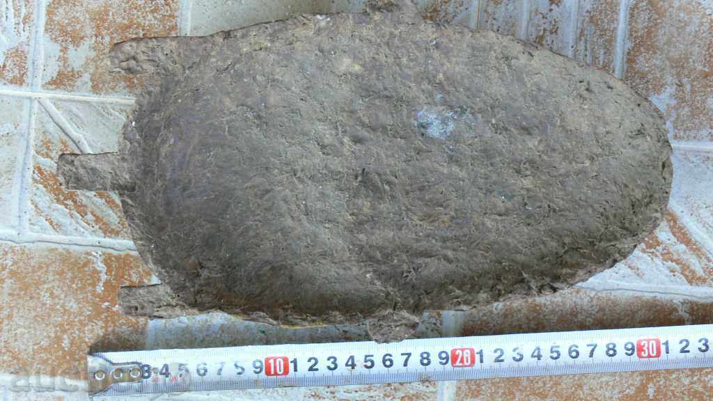 Δημοπρασία ΜΑΣΚΑ