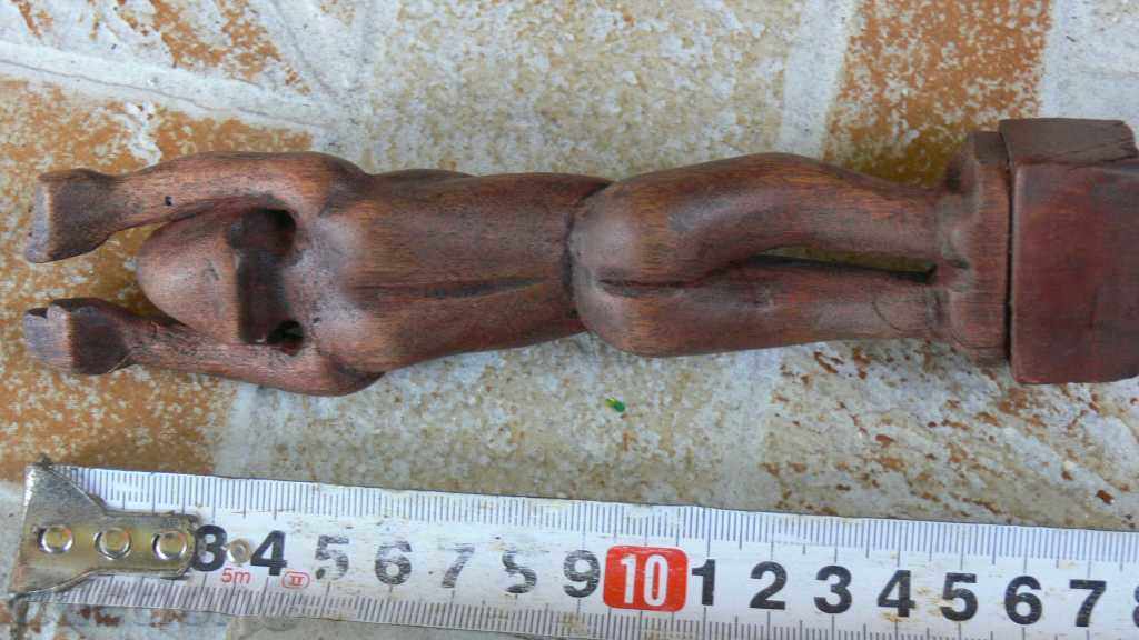 ΕΙΚΟΝΑ με τιμή 30.00 BGN | € 15.34 ΕΙΚΟΝΑ με τιμή 30.00 BGN | € 15.34