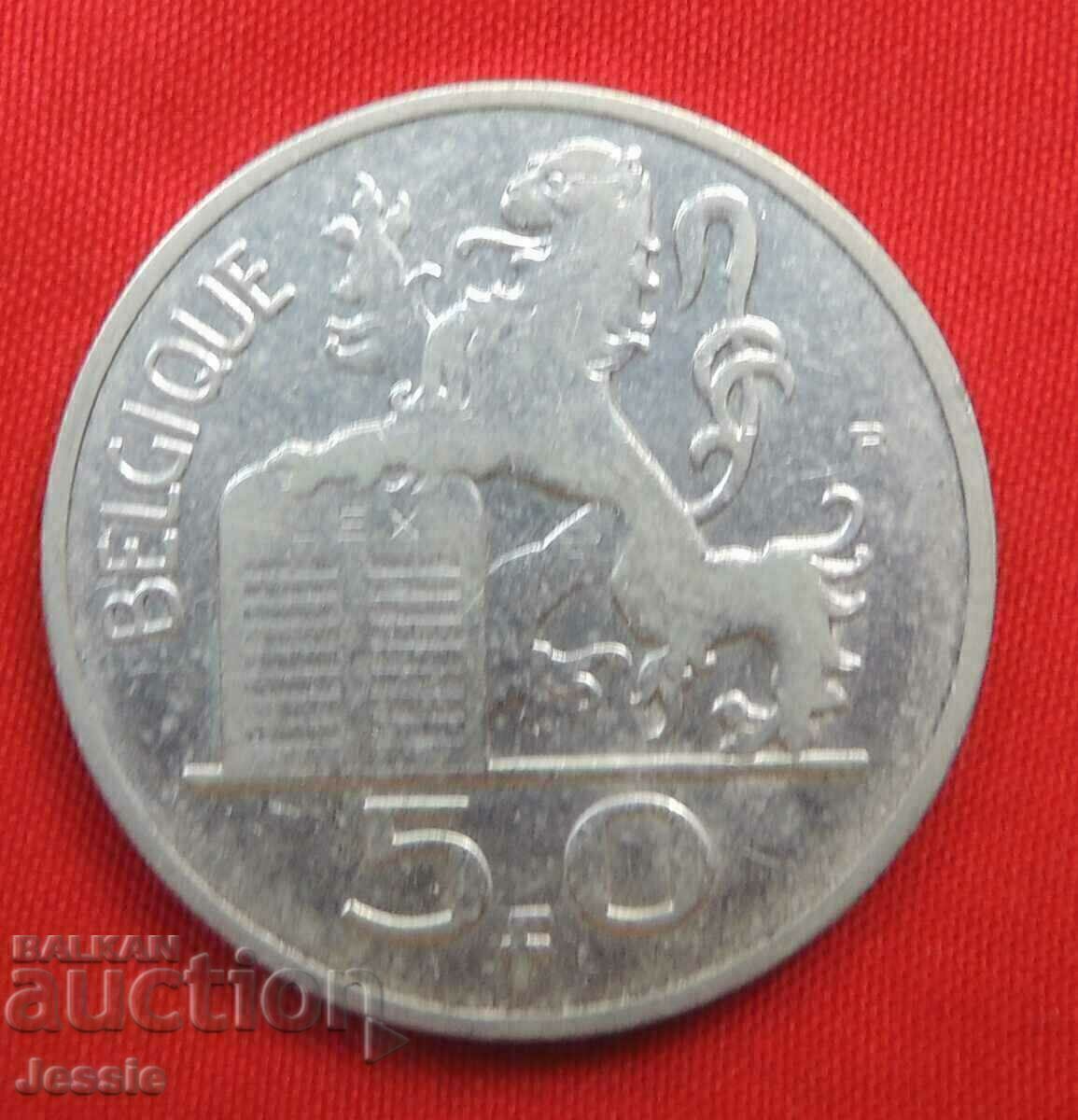 50 de franci 1948 Belgia argint CALITATE COMPARAȚI ȘI EVALUAȚI !