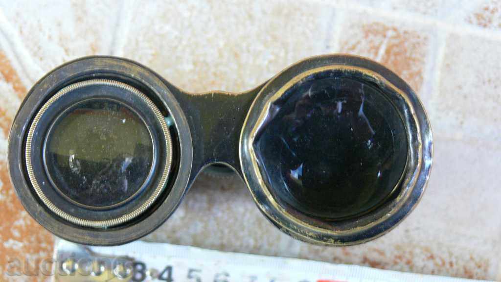 BINOCLEl with price 30.00 BGN | € 15.34 BINOCLEl with price 30.00 BGN | € 15.34