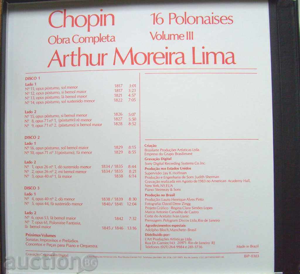 Frederick Chopin - 16 Poles / Classical Music with price 25.00 BGN | € 12.78 Frederick Chopin - 16 Poles / Classical Music with price 25.00 BGN | € 12.78