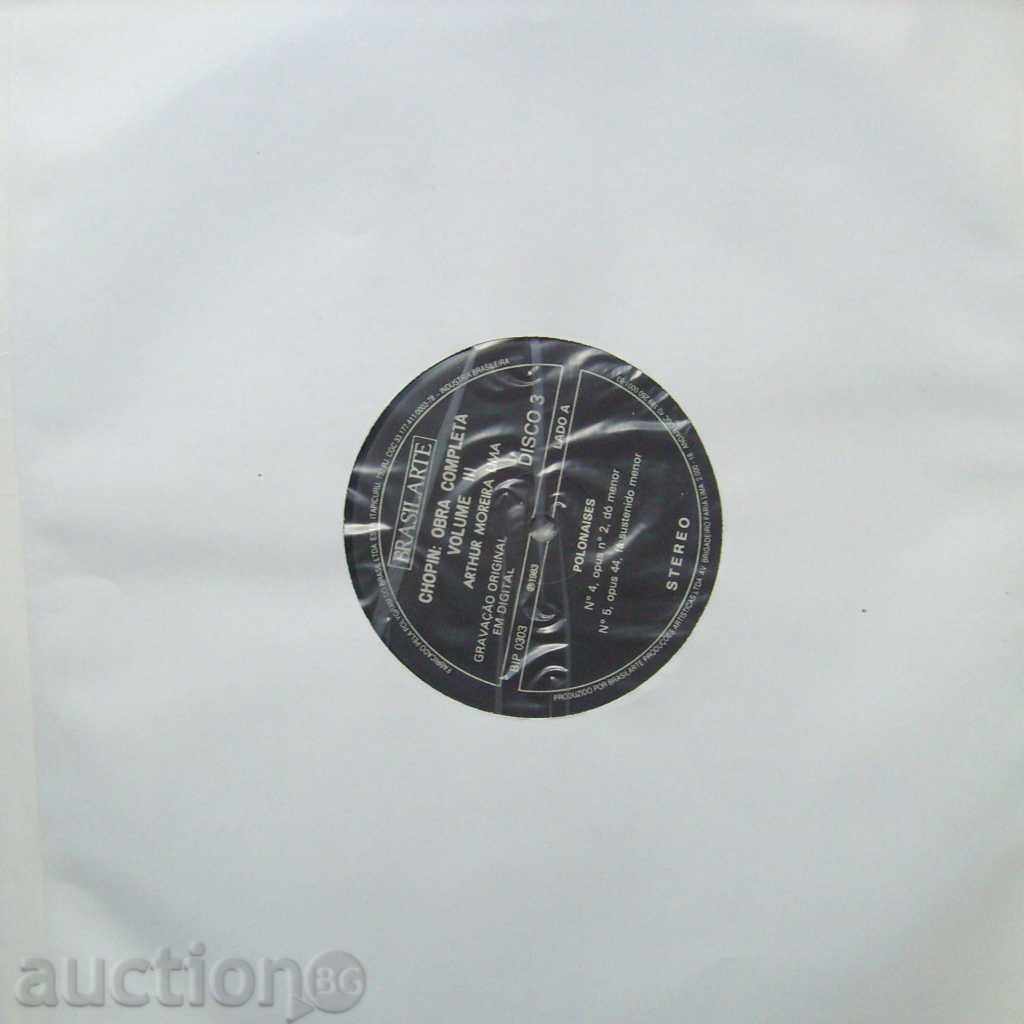 Delivery of Frederick Chopin - 16 Poles / Classical Music Delivery of Frederick Chopin - 16 Poles / Classical Music