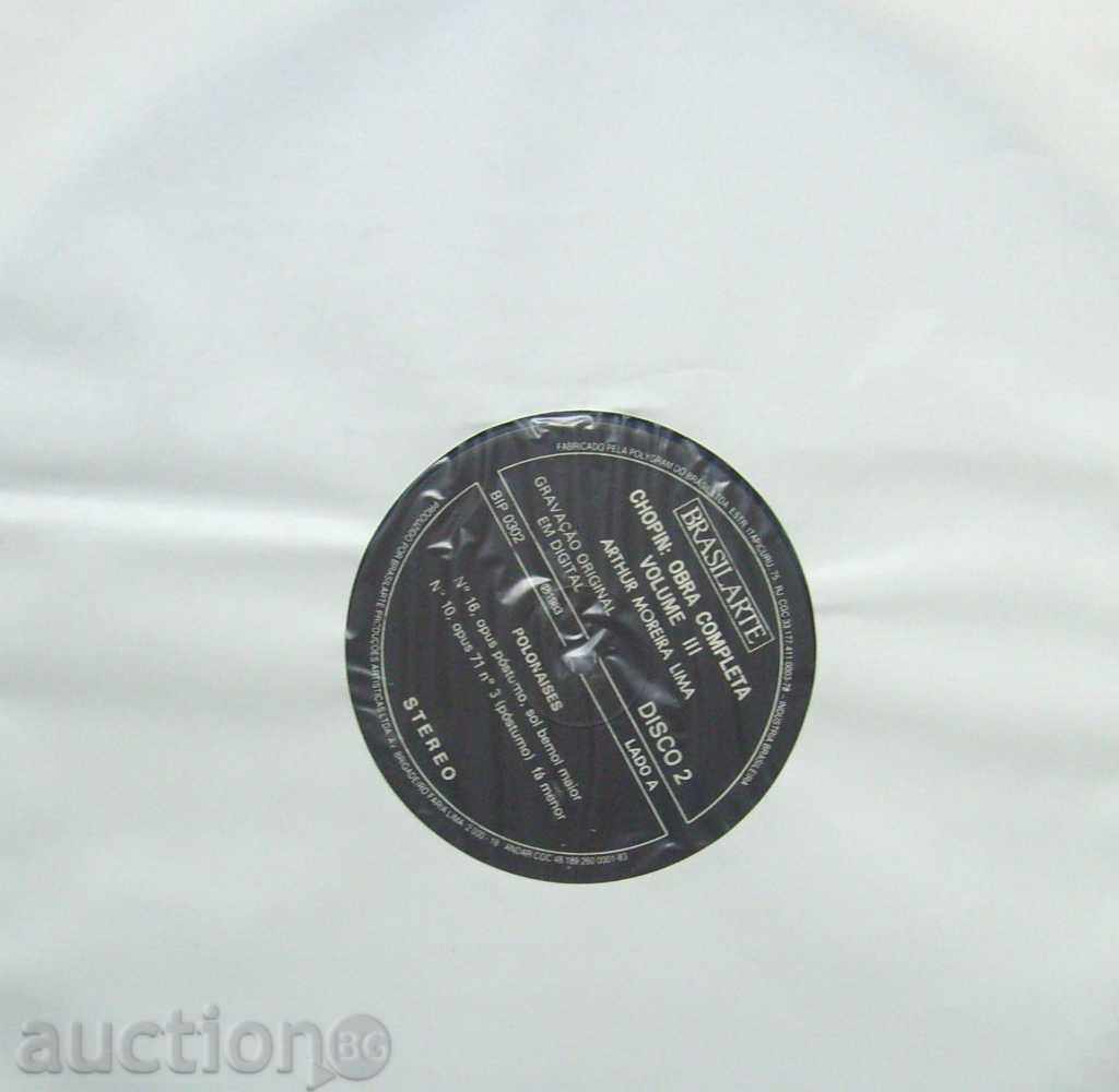 Frederick Chopin - 16 Poles / Classical Music - 5 Frederick Chopin - 16 Poles / Classical Music - 5