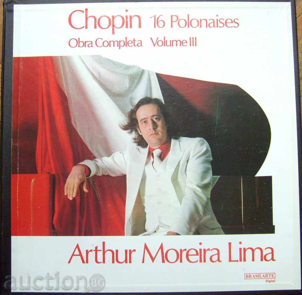 Frederic Chopin - 16 polonaises / Κλασική Μουσική