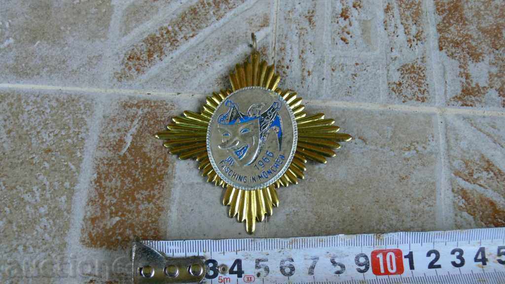 ORDEN with price 20.00 BGN | € 10.23 ORDEN with price 20.00 BGN | € 10.23