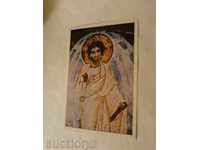 Postcard Boyana Church Transfiguration Christ