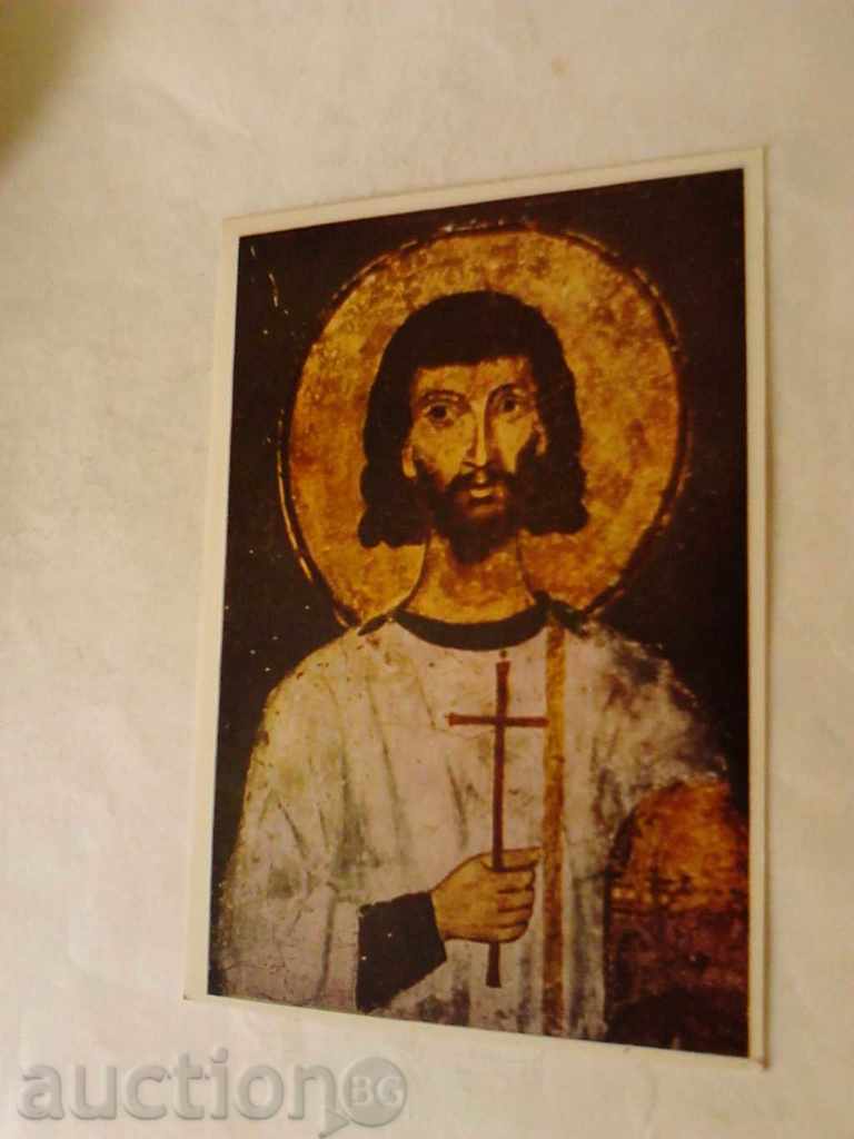 Postcard Boyan Church Deacon Lavrenti