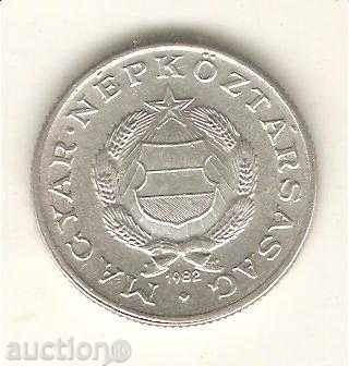 + Hungary 1 forint 1982 with price 0.40 BGN | € 0.20 + Hungary 1 forint 1982 with price 0.40 BGN | € 0.20
