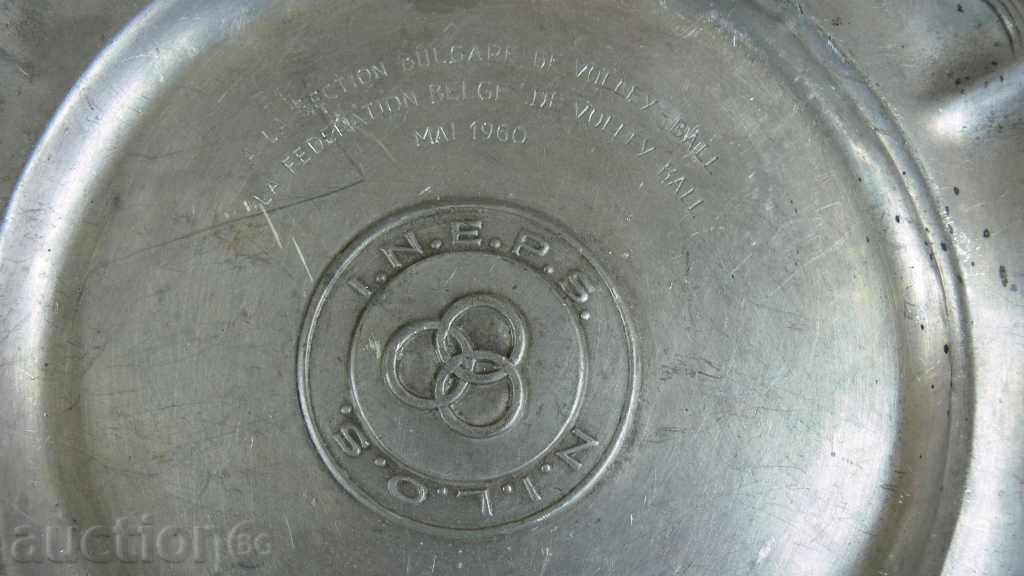 CHINA 1960 with price 60.00 BGN | € 30.68