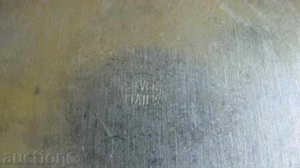 Auction  SUCCESSFUL CHINA