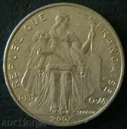 5 Franc 2007, French Polynesia with price 6.00 BGN | € 3.07 5 Franc 2007, French Polynesia with price 6.00 BGN | € 3.07