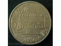 5 Franc 2007, French Polynesia