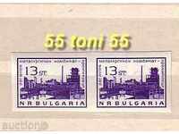 България 1964  куриоз -неназ. Mich. Nr.1496U- MNH