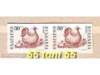 Bulgaria 1991 -nenaz.Mich curiozitate. Nr.3881U- MNH