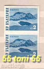 България 1962  куриоз -неназ. Mich. Nr.1315U- MNH