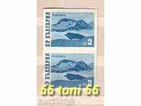 Βουλγαρία 1962 -nenaz περιέργεια. Μιχ. Nr.1315U- MNH