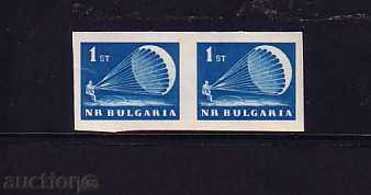 България 1963 куриоз -неназ.Mich. Nr.1364U- MNH