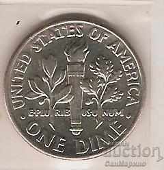1 dime USA 2002 P *