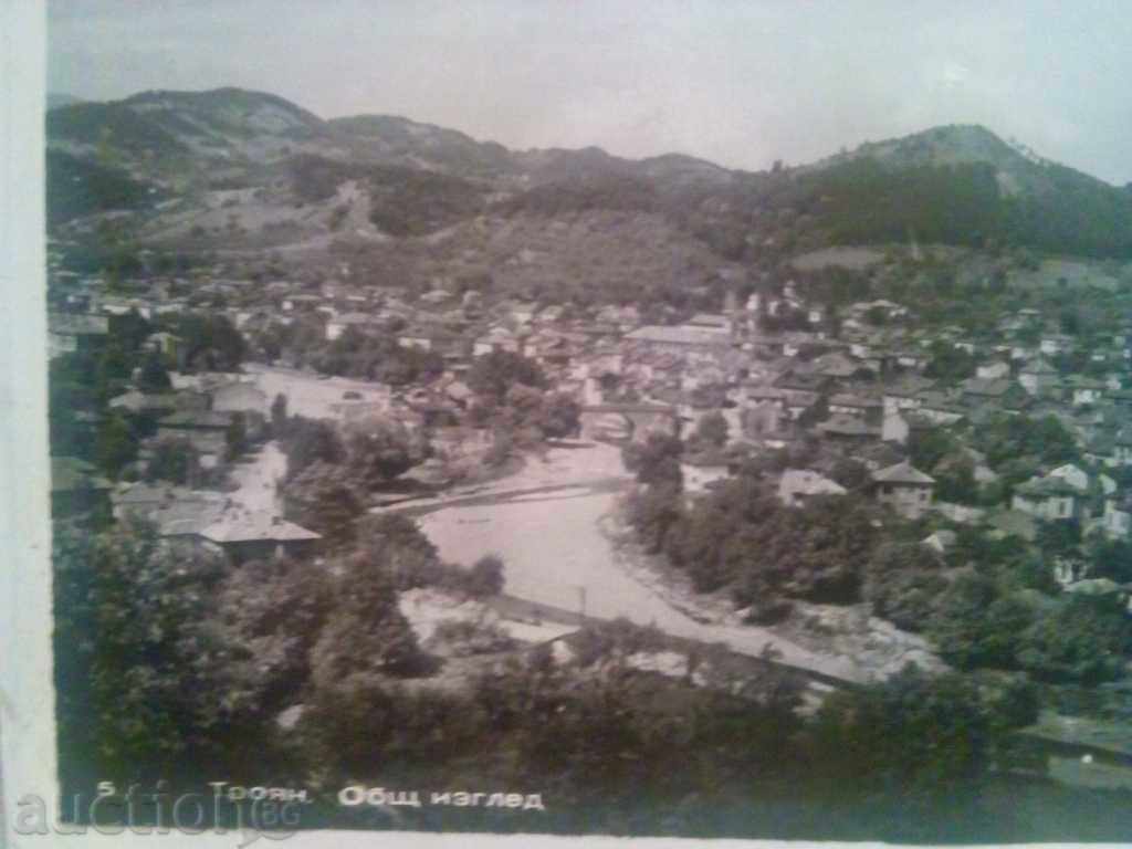 STARA CARTICHKA-TROYAN-GENERAL VIEW with price 3.00 BGN | € 1.53