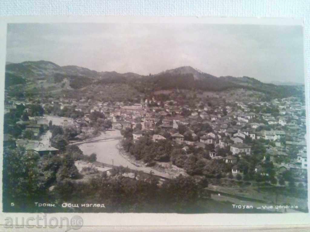 Delivery of STARA CARTICHKA-TROYAN-GENERAL VIEW