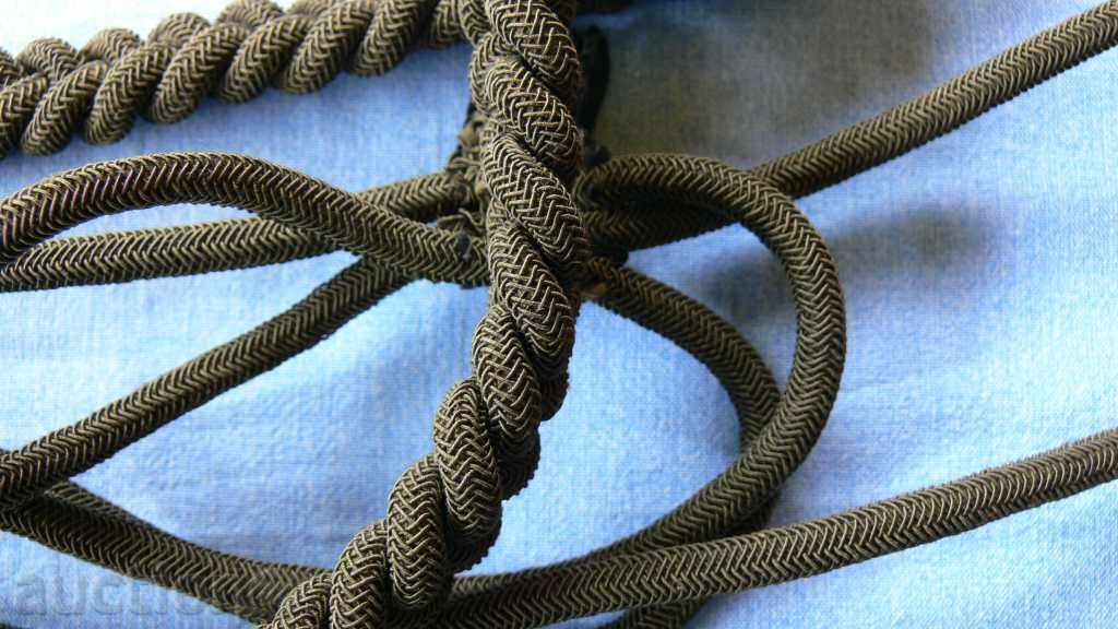 aiguillettes ROYAL με τιμή 200.00 BGN | € 102.26 aiguillettes ROYAL με τιμή 200.00 BGN | € 102.26